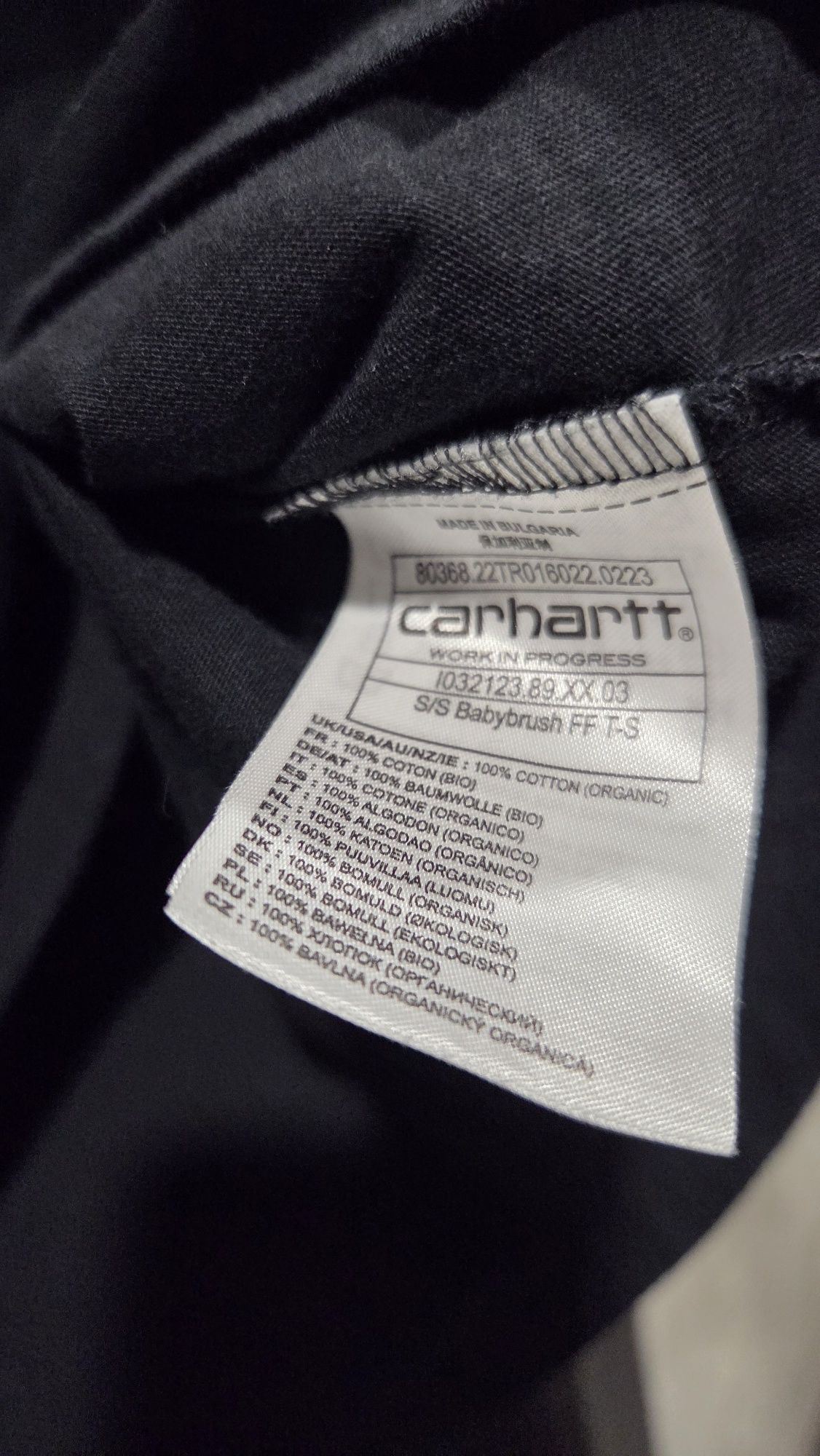 Carhartt мъжки тениски 2ХЛ