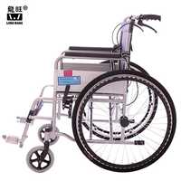 Инвалиднaя коляска ногиронлар араваси