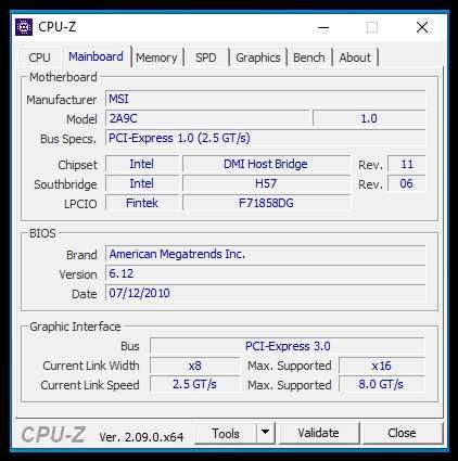 Kомпютър HP Intel® Core  i7-860  12gb SSD MSI HD 7770