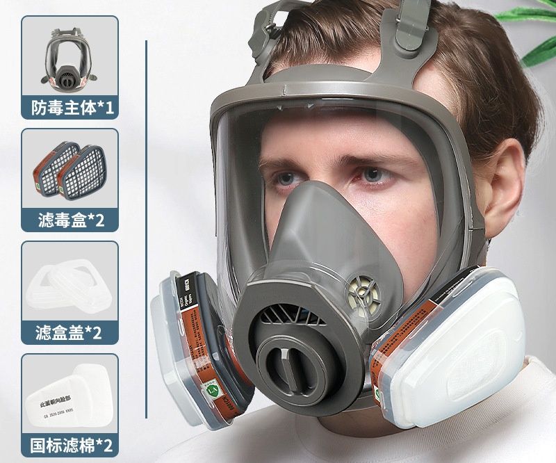 Противогаз полнолицевая маска респиратор защита продаю оптом и розницу