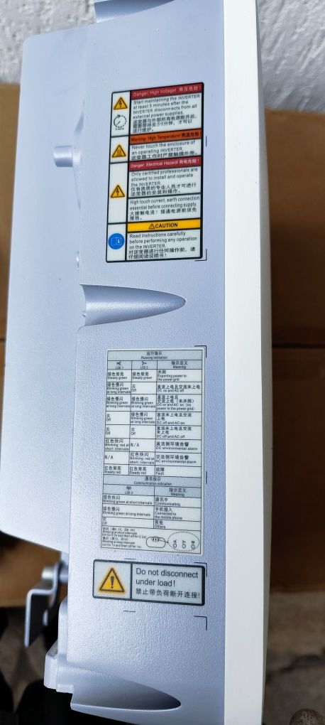 инвертор Huawei SUN2000-6KTL-L1 (6kW)