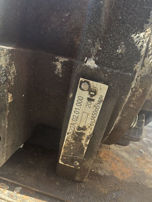 Ассенизатор гавновоз