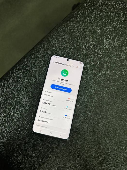 Samsung S21 ultra 12/256Gb