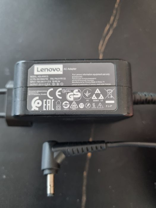 Incarcator laptop LENOVO