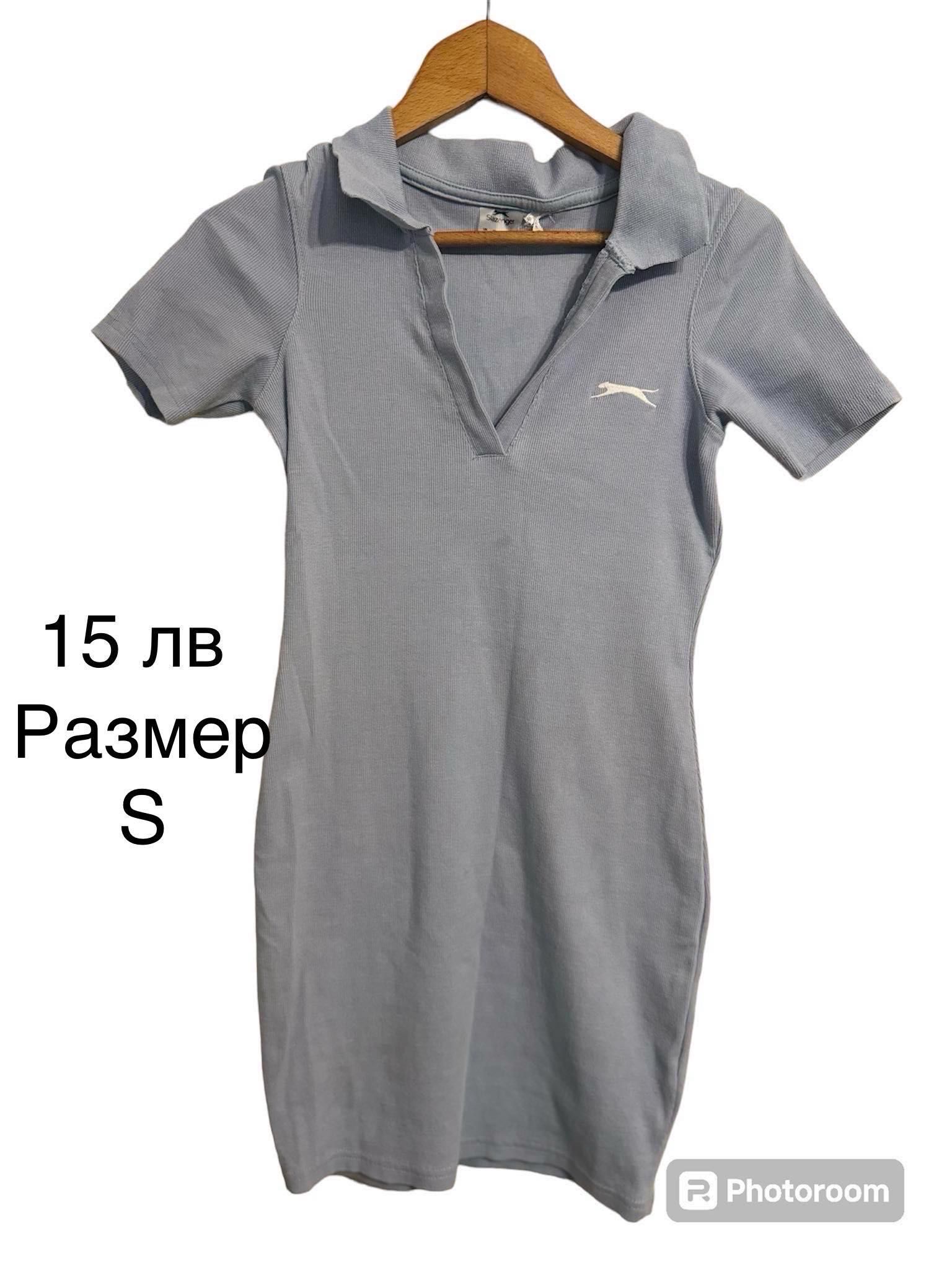 Нови дамски рокли