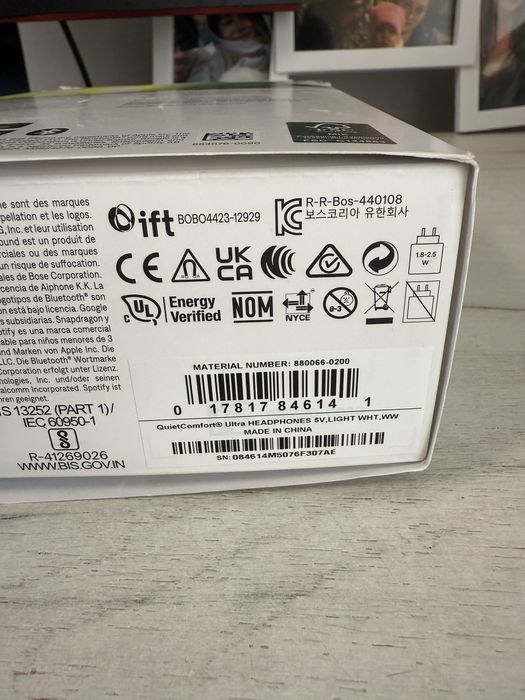Casti BOSE Quietcomfort Ultra Noi