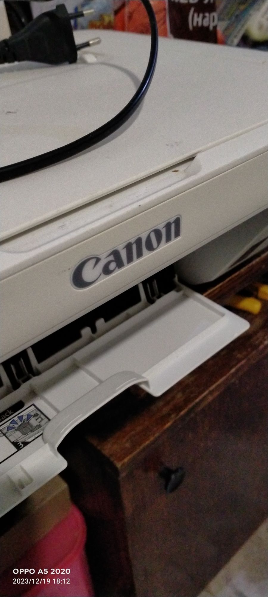 Ксерокс Canon б/у