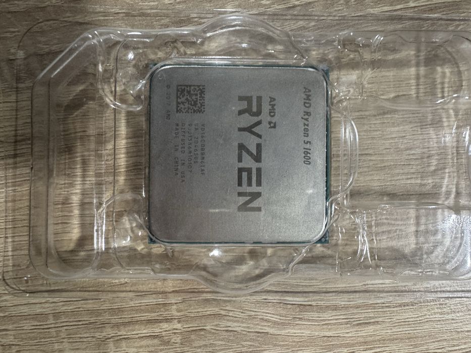 Продавам части за компютър