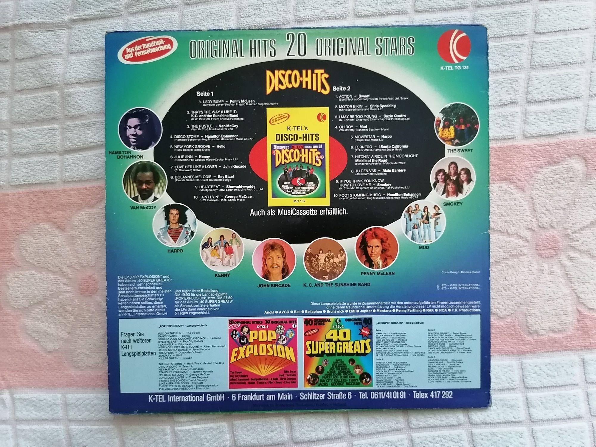 Пластинка, сборник диско хитов 70-х годов.