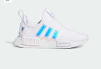 Adidas NMD copii