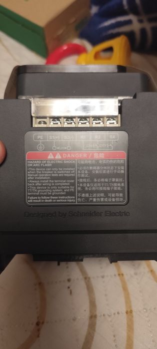 Telecomanda Easypact CVS100...250, 110..230 Vc.a. 50/60Hz, 110..230Vc.