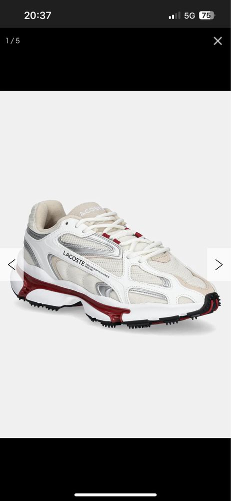 Продавам Lacoste маратонки