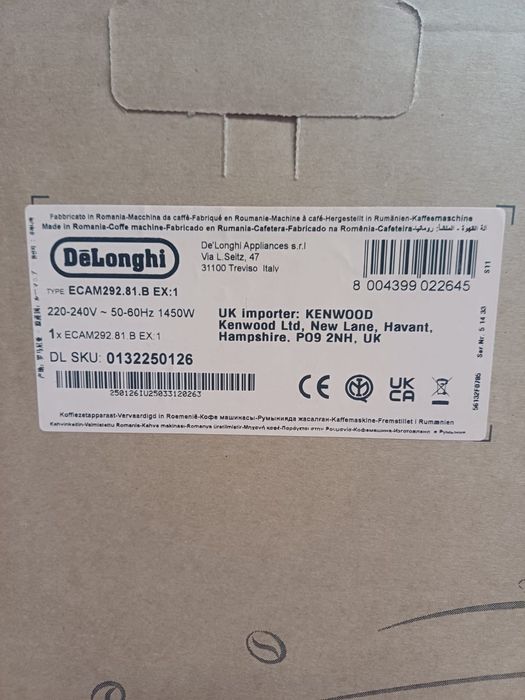 Vând cafetieră DēLonghi Magnifica Evo ECAM292.81.B EX:1.
Este noua, în