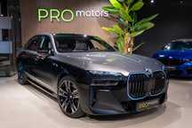 BMW M7 BMW M760e xDrive 2025 / 2200 KM