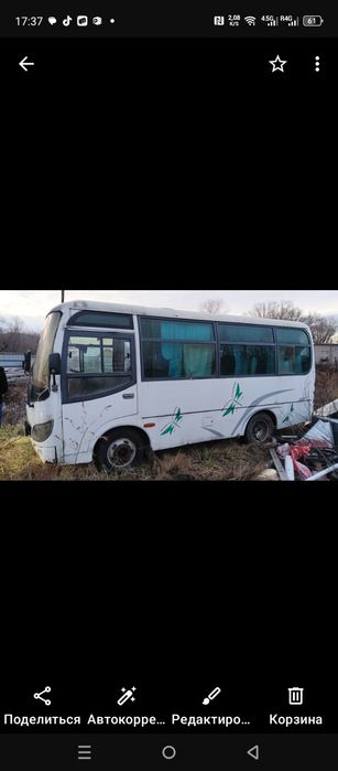 Продаем автобус рабочий
