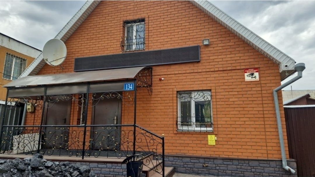 Сдаётся в аренду здание- офис 106м2