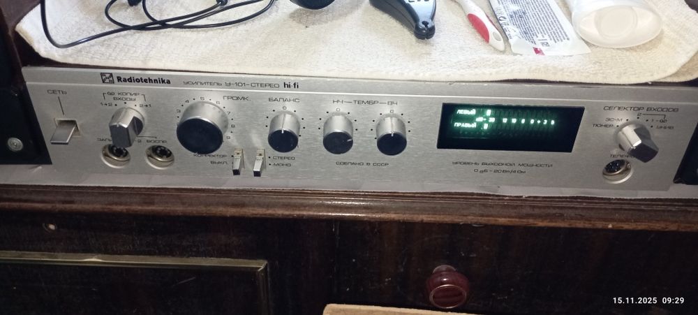 Продаются апаратура