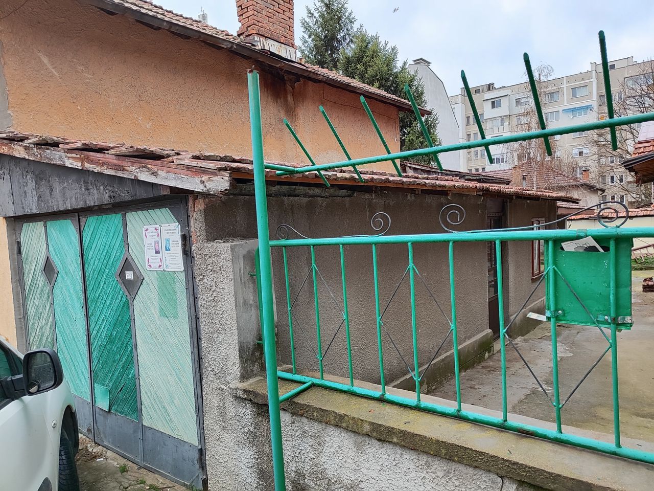 Продава се Къща в Плевен, Широк център - 155 кв.м за 1259 €/кв.м - Снимка #1