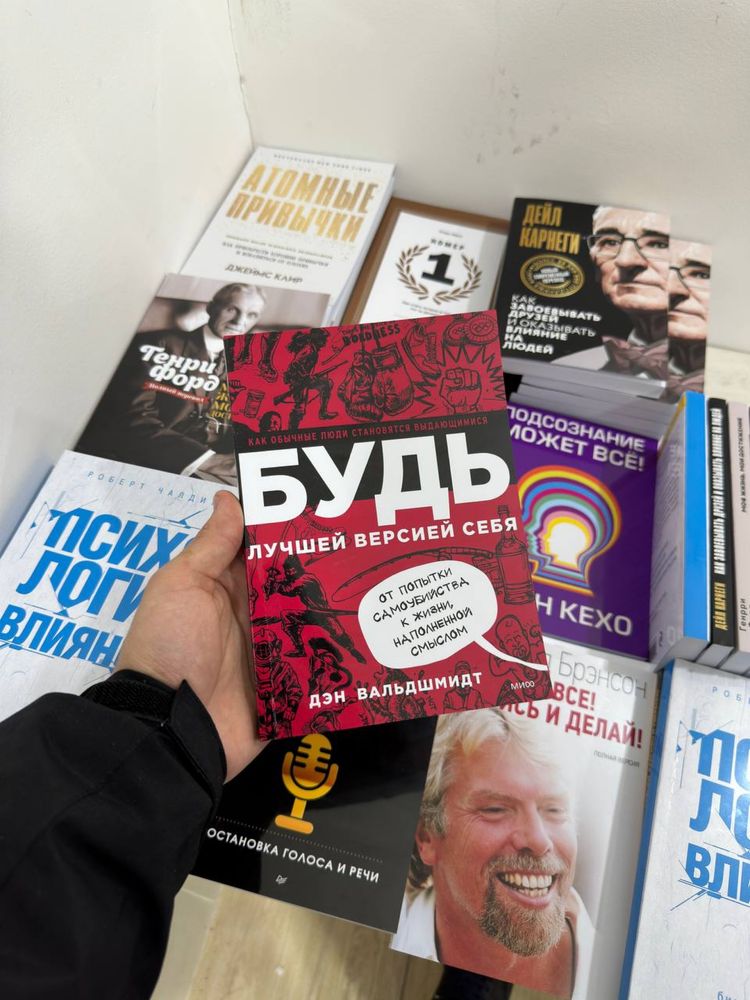 Распечатка. Качественно, в сроки, доставка есть