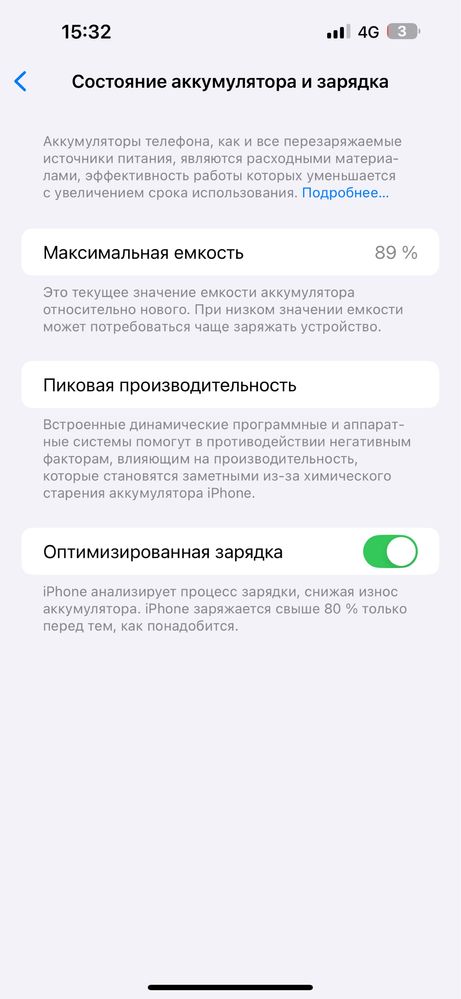 Iphone 14 pro max 256 gb