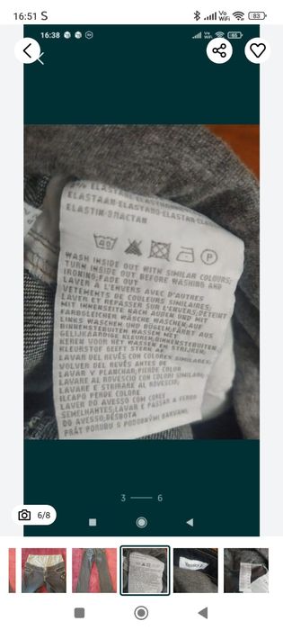 Vând adaptor centura siguranță și blugi pentru gravide