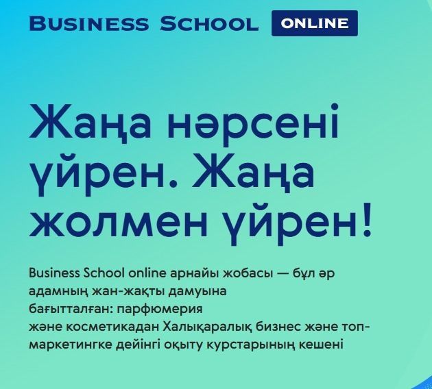 Стол кухонный  4 метр