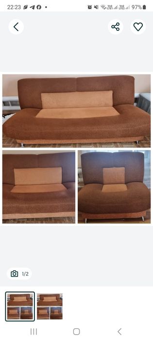 Продам срочно  комплек диван, мини-диван, кресло