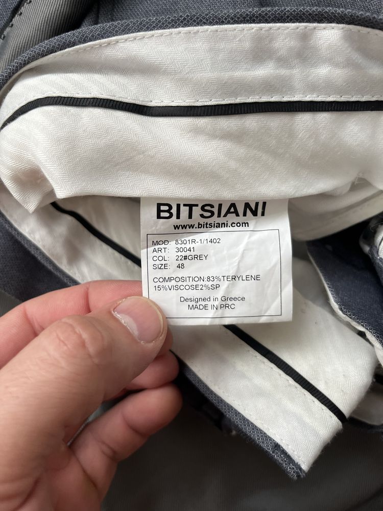 Костюм Bitsiani….