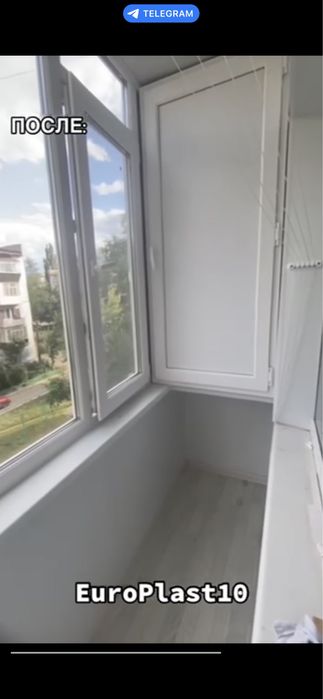 Пластиковые окна, двери, лоджия и балкон под ключ