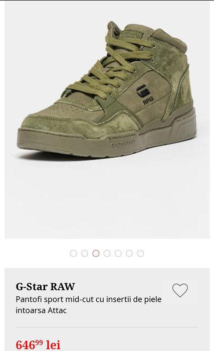 Ghete G-Star noi marimea 40 piele întoarsa verde