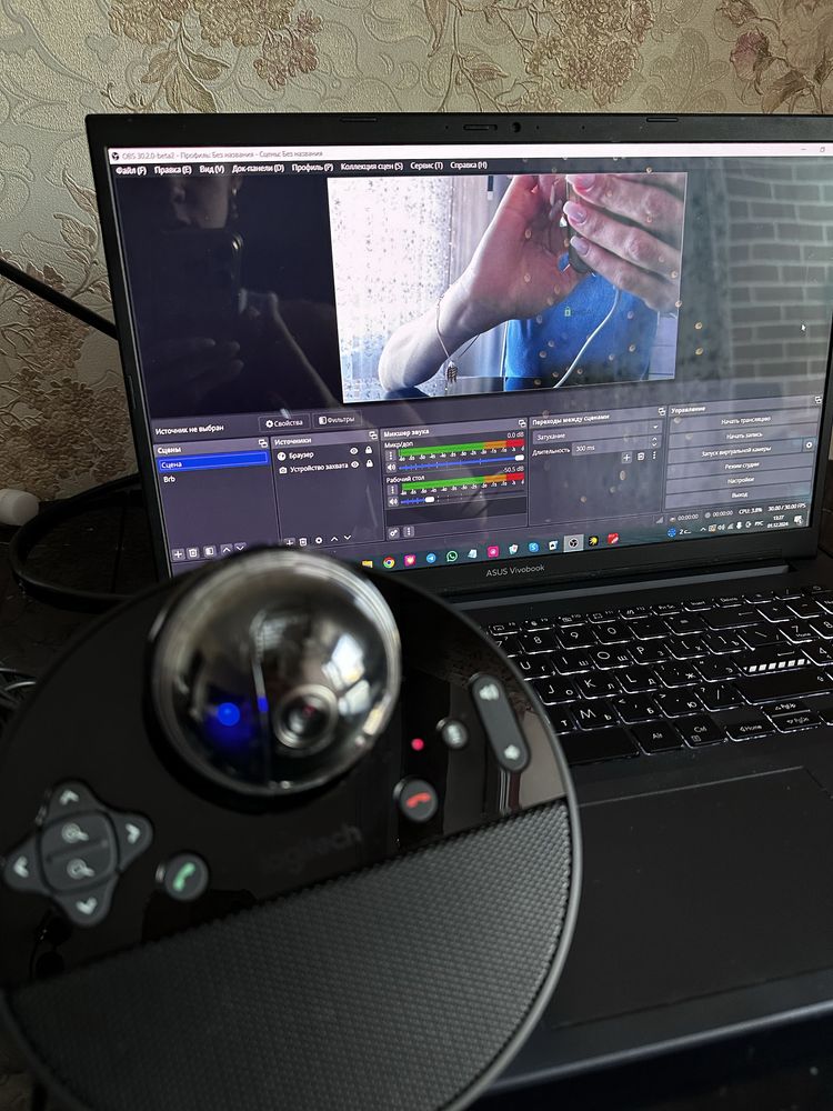 Веб-камера Logitech BCC950 | с пультом управления