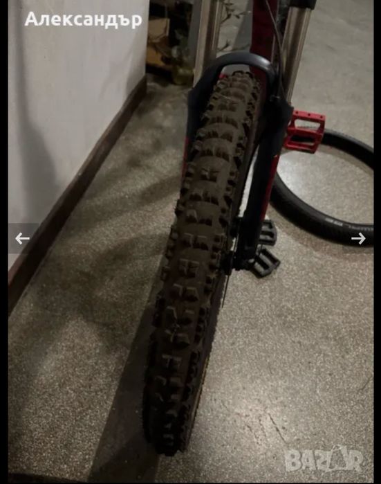 Продавам планинско колело DRAG C2 JUMP