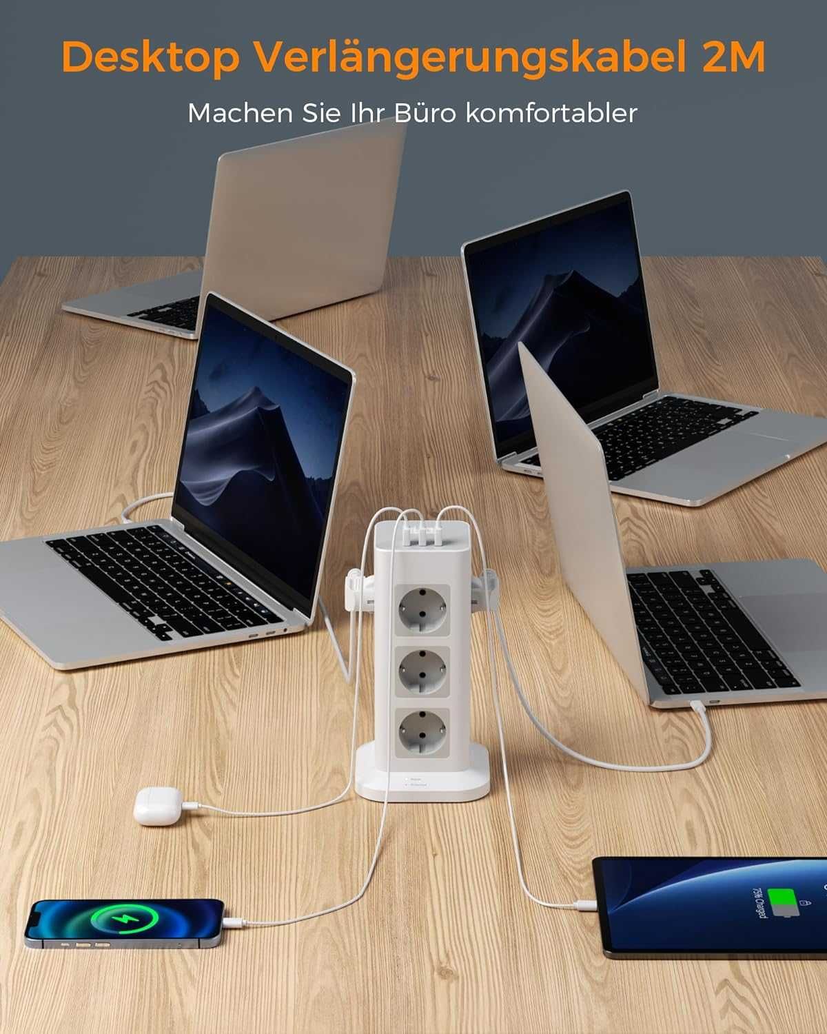 12-канален многоконтактен разклонител с 3 USB, 2 м, 3600 W