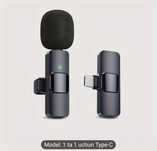 Professionallar uchun microfon