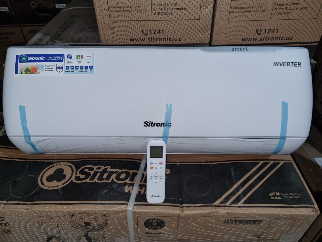 Кондиционер Sitronic 12 Smart (инвертор+TEN)