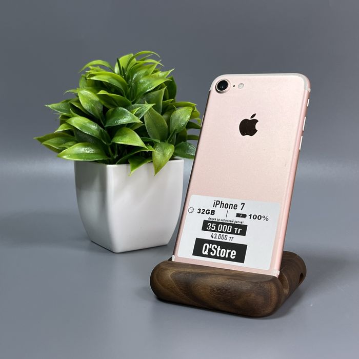 iPhone 7 Айфон 7 | 32gb | 100%