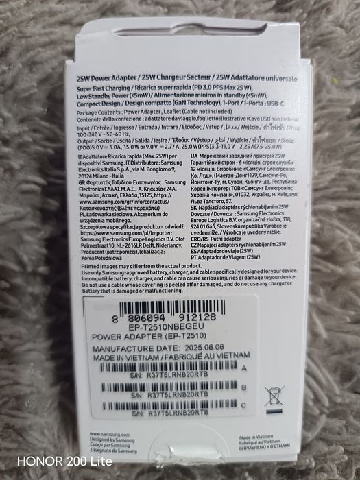 Samsung 25w adapter