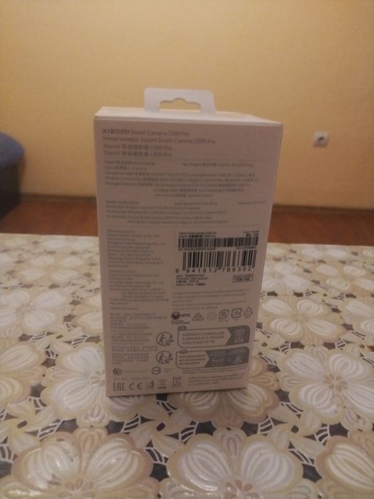 Smart camera Xiaomi C500 Pro