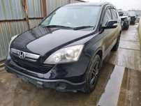 Planetară 2.2 I-CDTI N22A2 dreapta, stânga spate Honda CR-V CRV