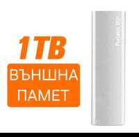 Portable SDD 1 TB type-c usb 3.0 / външен хард диск - алуминиев кор