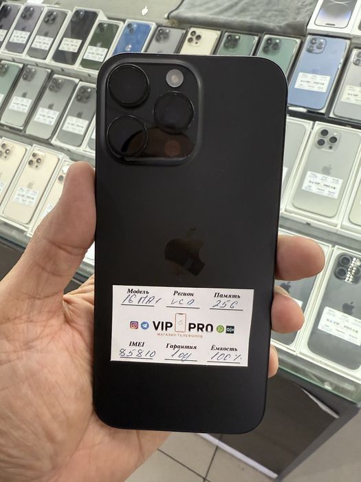 iphone 16 pro max 256 gb yomks 100% Naxt va Nasiya savdo