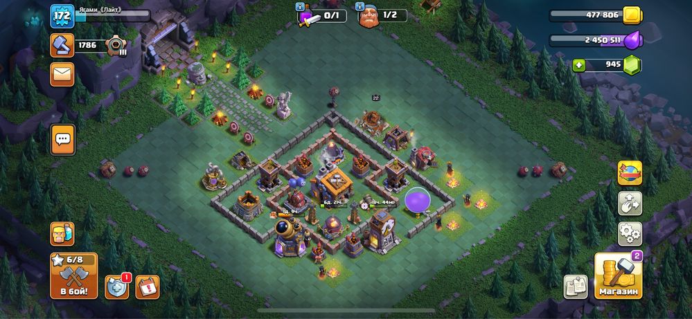 Clash of Clans тх15