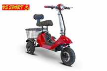 Електрическа триколка VS-150 48V 500W