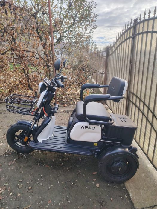 Vand tricicleta apm 2 ztec noua