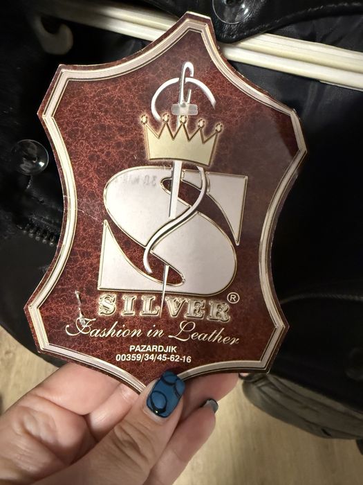 Мъжка зимна шуба/яке естествена кожа