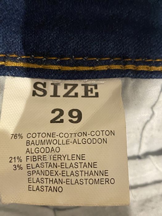 Blugi skinny fermoar