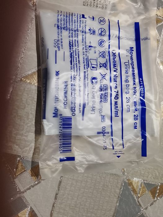 APEXMED Мочеприемник ножной 750 мл, трубка 28 см,