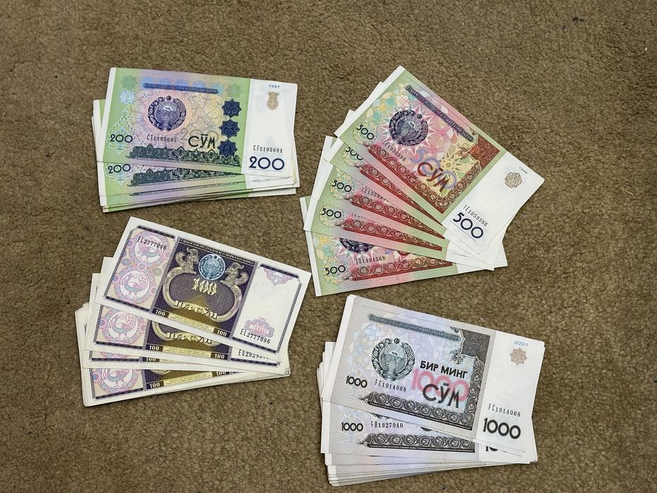 Купюры образца от 1994 до 2001 (Банкноты 1000, 500, 200, 100 Сум РУз)