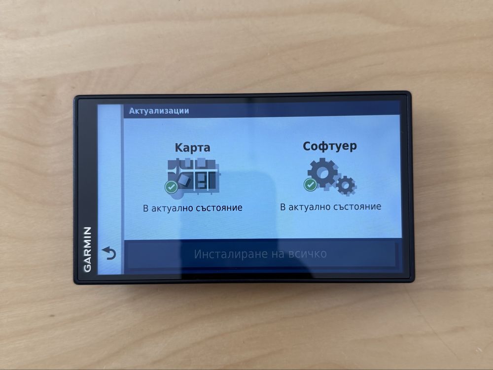 Garmin DriveSmart 55
