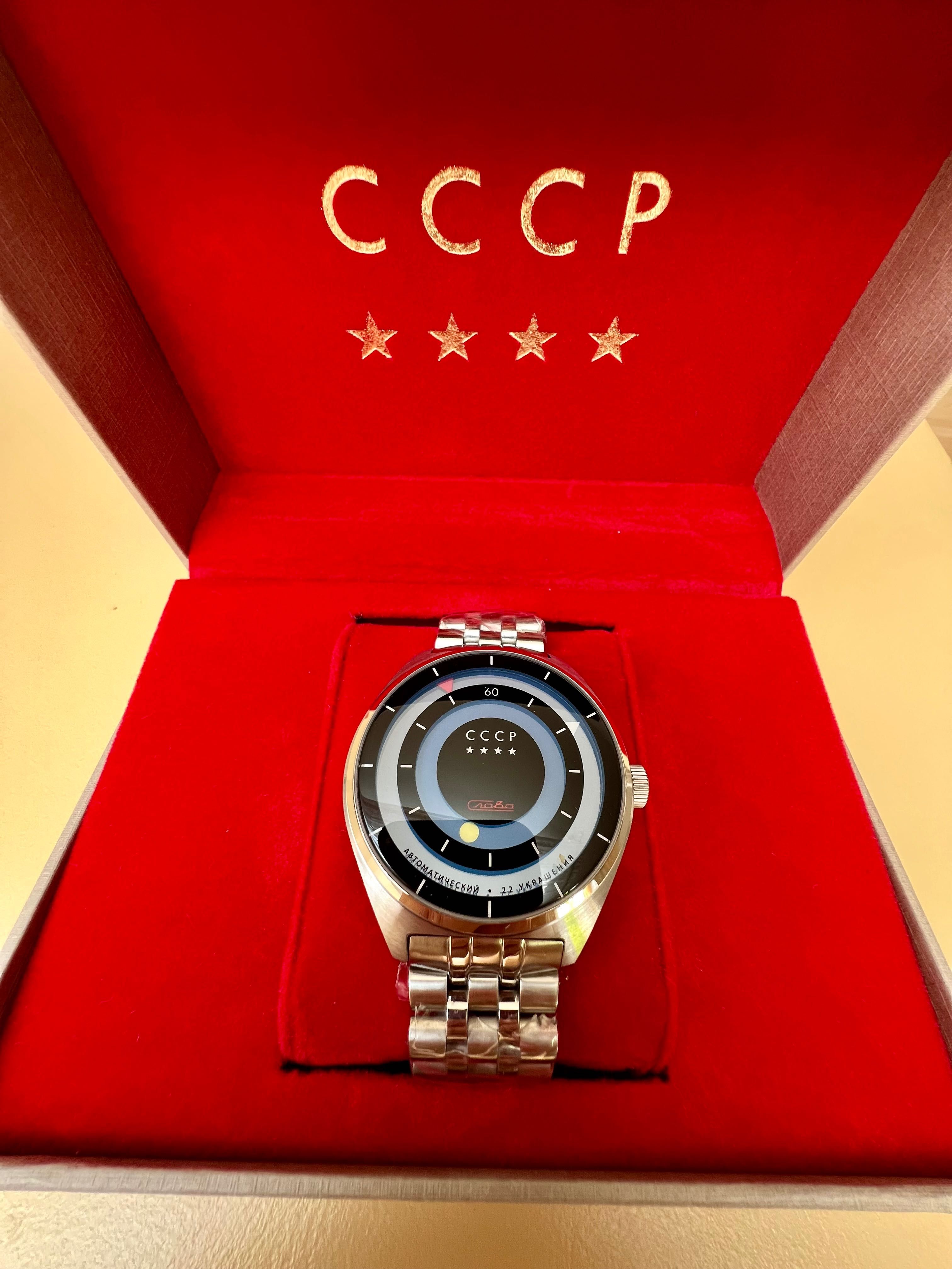 Автоматичен часовник СССР